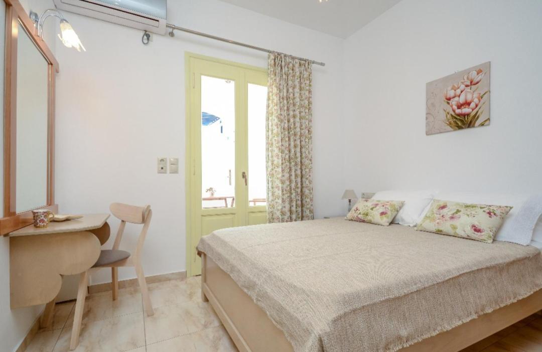 דירות איוס פרוקופיוס Kapris House חדר תמונה